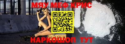 герыч Пенза