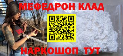 марихуана Первоуральск