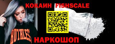 бутик Партизанск