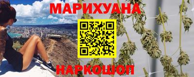 герыч Пенза