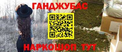 герыч Пенза