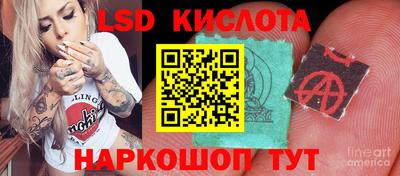 марихуана Первоуральск