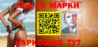 бутик Партизанск