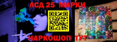 марихуана Первоуральск