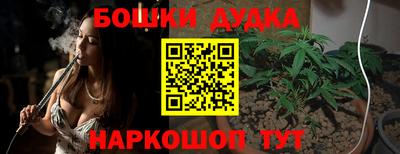 мет Пугачёв
