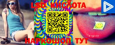 марихуана Первоуральск