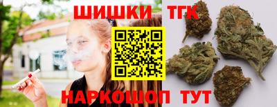 герыч Пенза