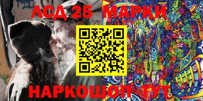 бутик Партизанск