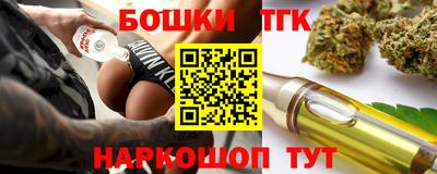 СК Пыть-Ях