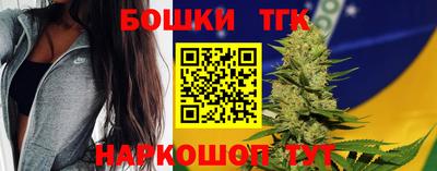 спайс Пушкино