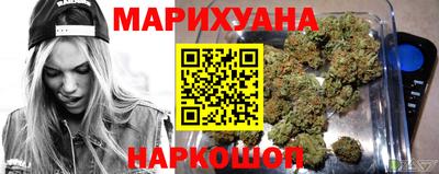 бутик Партизанск