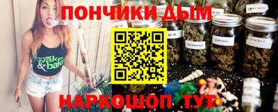 герыч Пенза