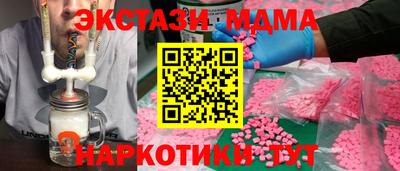 марихуана Первоуральск