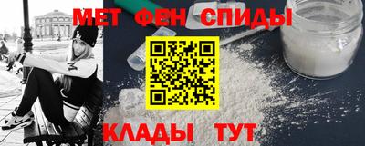герыч Пенза