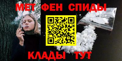 герыч Пенза