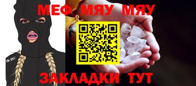 марихуана Первоуральск