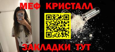 бутик Партизанск