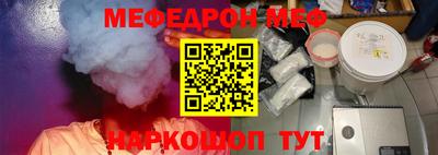 герыч Пенза