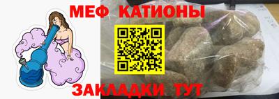 герыч Пенза