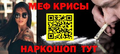 марихуана Первоуральск